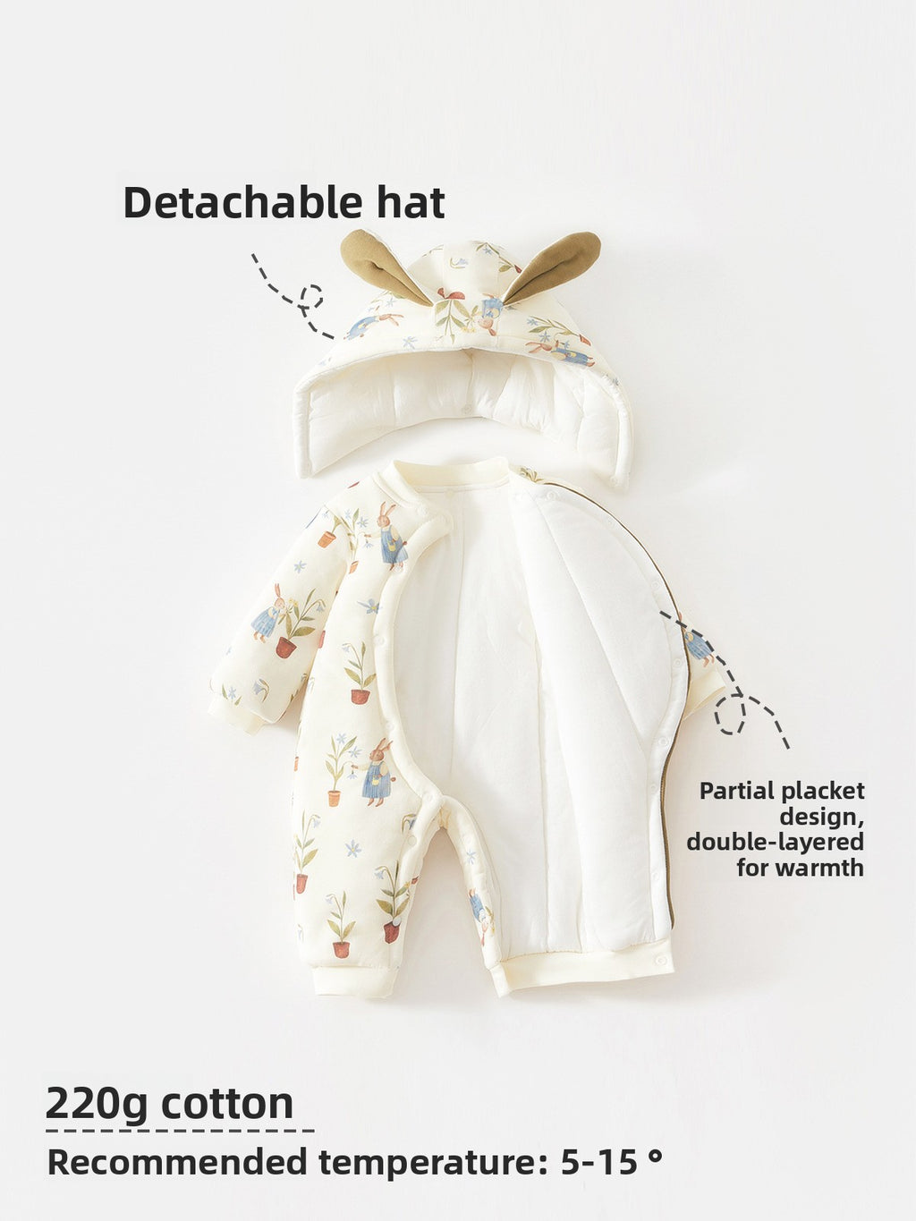 Baby Cotton Padded Jumpsuit